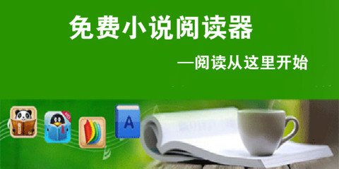 菲律宾9g工签期限  申请材料是哪些